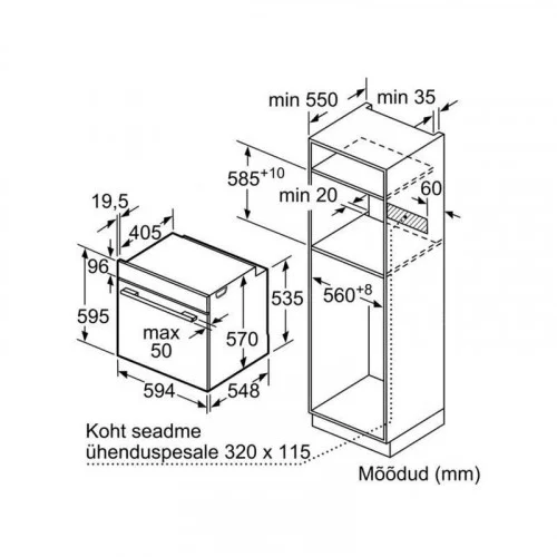 Духовой шкаф электрический BOSCH HBA 533BW0S 