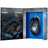 Игровая мышь SVEN RX-G975 