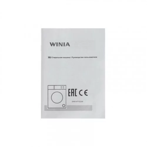 Стиральная машина WINIA DWD-6T1023W 