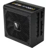 Блок питания GAMDIAS HELIOS P2-1000G [16223-02840-10001-G] черный 