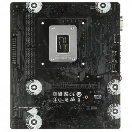 Материнская плата MSI PRO H610M-G                                                                                                                                                                                                                         