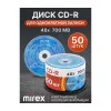 Матрица CD-R 700Mb Mirex 48X Cake Box (50) (UL120051A8B) 