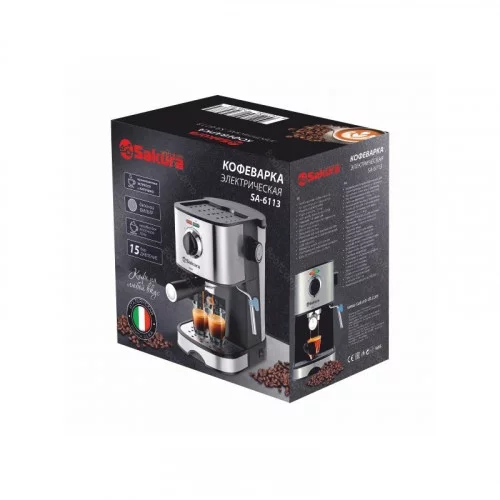 Кофеварка рожковая Sakura SA-6113 