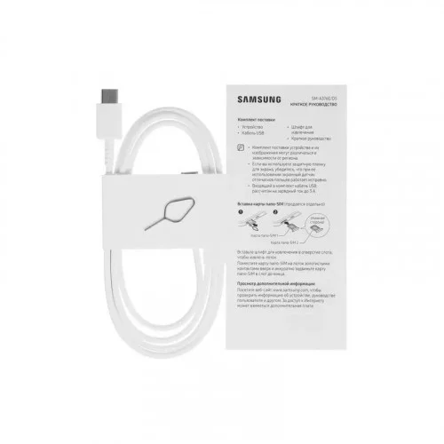 Смартфон Samsung Galaxy A37 5G 8/256 ГБ (SM-A376EDGGCAU) зелёный 