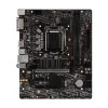 Материнская плата MSI B460M-A PRO 