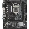 Материнская плата ASRock H510M-HDV/M.2 