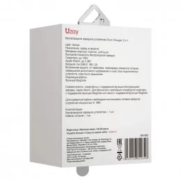 Беспроводное зарядное устройство Uzay Drum Charger белый                                                                                                                                                                                                  