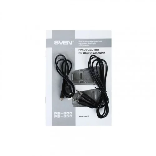 Портативная колонка SVEN PS-650 