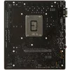Материнская плата GIGABYTE H610M H V2 