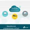 Коммутатор TP-LINK TL-SG3428 JetStream 