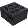 Блок питания 1STPLAYER AR 7.5 [PS-750AR] черный 