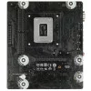 Материнская плата MSI PRO H610M-G 