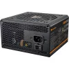 Блок питания Cougar GES 850 [31GK085.6433P] черный 