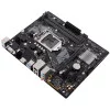 Материнская плата Asus PRIME H310M-E R2.0 