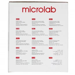 Колонки Microlab B19 черный                                                                                                                                                                                                                               