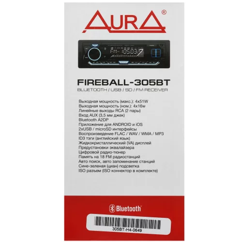 Автопроигрыватель AurA FIREBALL-305BT 