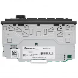 Автопроигрыватель Pioneer MVH-S125UI                                                                                                                                                                                                                      