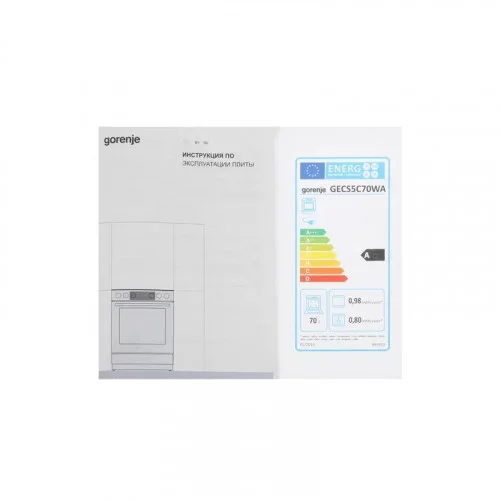 Плита электрическая Gorenje GECS5C70WA 