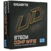 Материнская плата GIGABYTE B760M D3HP WIFI6 