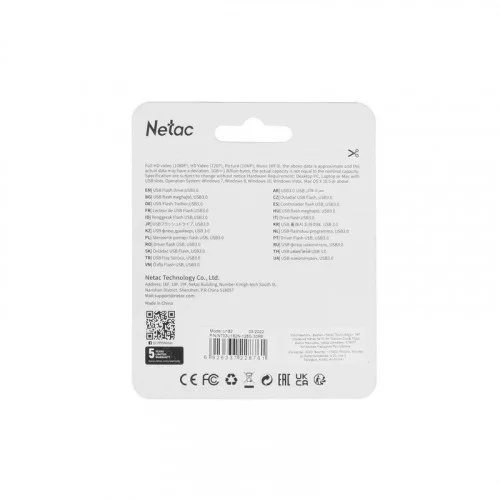Память USB3.0 Flash Drive 128Gb Netac U182 RED [NT03U182N-128G-30RE] 