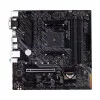 Материнская плата ASUS TUF GAMING A520M-PLUS 