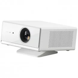 Проектор Wanbo Projector X5 Air белый                                                                                                                                                                                                                     