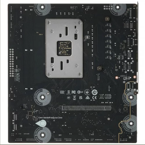 Материнская плата MSI PRO B850M-B GEN4 