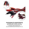 Тестер зарядки батареек Imax B6AC 50Вт 