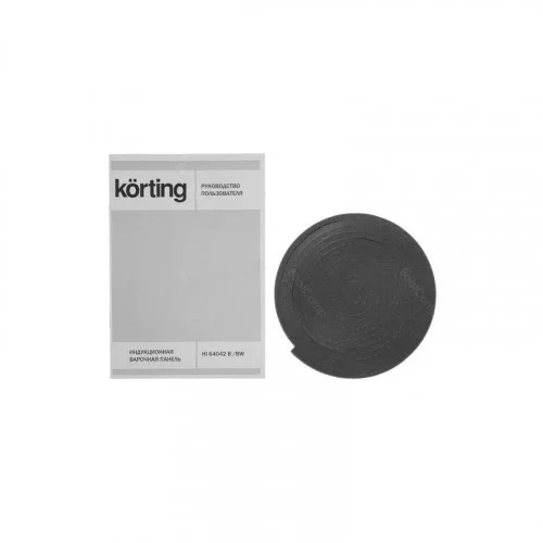 Варочная поверхность индукционная KORTING HI 64042 BW 