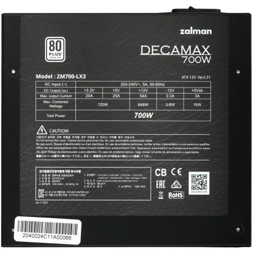 Блок питания Zalman ZM700-LX3 [ZM700-LX3] черный 