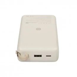 Портативная батарея Xiaomi Power Bank 67W 20000mAh (BHR08O7GL)                                                                                                                                                                                            