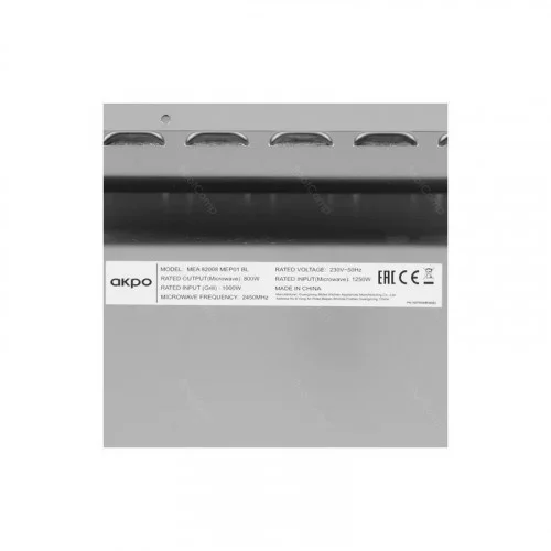 Микроволновая печь встраиваемая AKPO MEA 82008 MMP01 BL 