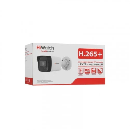 Видеокамера HiWatch DS-I200(E) 