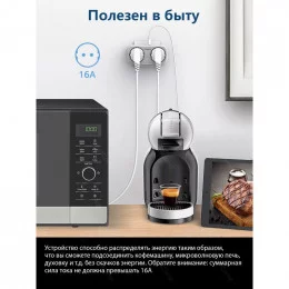 Сетевой фильтр Tessan TS-WS02DE01                                                                                                                                                                                                                         