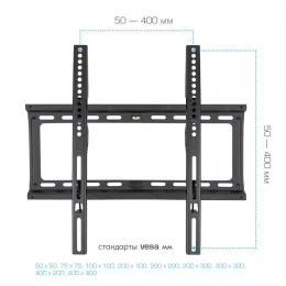 Крепление настенное для TV Kromax Ideal-3                                                                                                                                                                                                                 