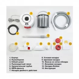 Пылесос Xiaomi DEERMA TJ200                                                                                                                                                                                                                               