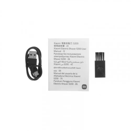 Бритва XIAOMI Electric Shaver S200 BHR9523GL серебристая 