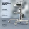 Мобильная стойка для ТВ ONKRON TS1881-W белый 
