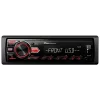 Автопроигрыватель Pioneer MVH-85UB 