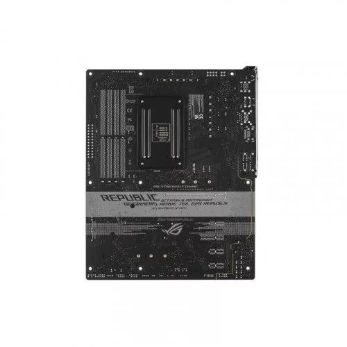 Материнская плата ASUS ROG STRIX B550-F GAMING 
