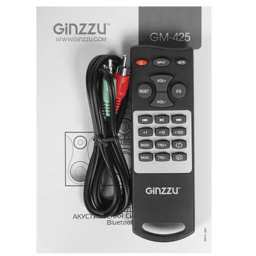 Колонки Ginzzu GM-425 черный 