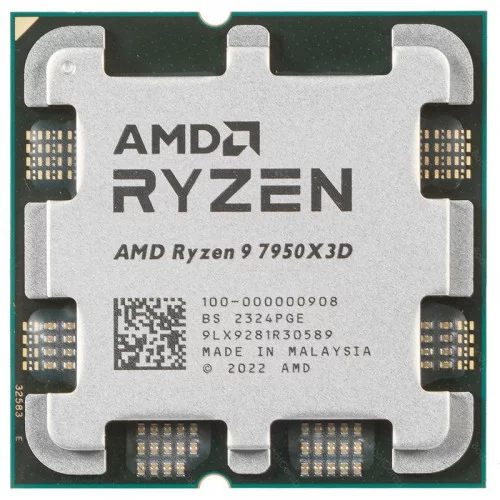 Процессор AMD Ryzen 9 7950X3D OEM 
