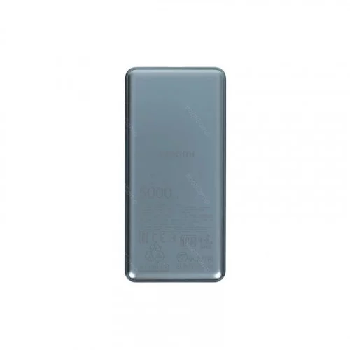 Портативная батарея Xiaomi Ultra Slim Power Bank 5000mAh (BHR9535GL) 
