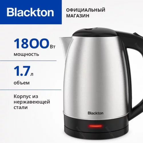Чайник электрический Blackton KT1720SW Черный/Стальной 
