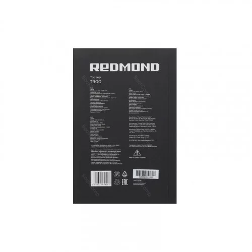 Тостер Redmond T900 