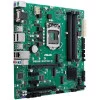 Материнская плата Asus PRIME Q370M-C 