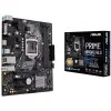 Материнская плата Asus PRIME H310M-E R2.0 
