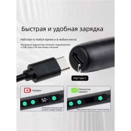 Паяльник FMchip C213S  9-20V 65Вт Type-C                                                                                                                                                                                                                  
