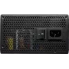 Блок питания Cougar BXM 700W [CGR BXM-700] оранжевый, черный 