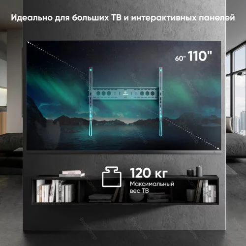 Кронштейн для ТВ ONKRON UT12 чёрный 